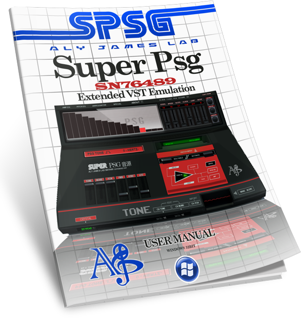 SPSG User Manual